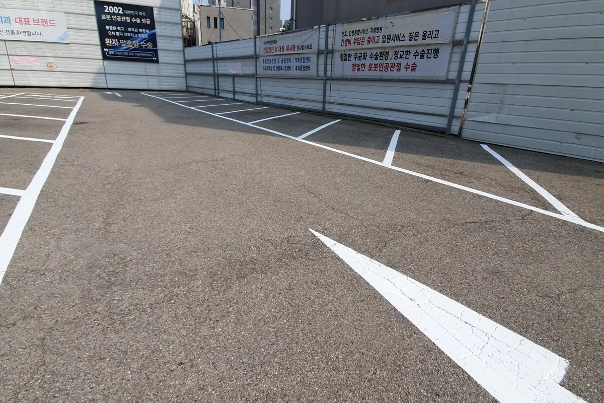 노후 라인 단지 재도색 — 아파트 주차장 도색 시공 사례